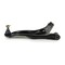 Mevotech Scion Xa 04-06/Scion Xb 04-06 Control Arm-Bj, Cms86125 CMS86125 - alternate 4